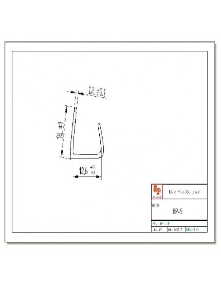 Elastické pásy typu J 250 cm